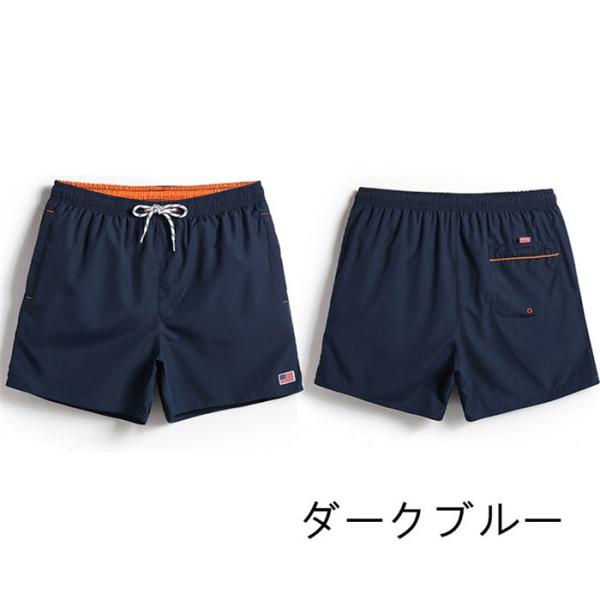 18 水着 サーフパンツ メンズ 水着 海パン 速乾 ショートパンツ 水陸両用 ハーフパンツ 5分丈パンツ 全7色 スイムウェア 水着 サーフパンツ リゾート Buyee Buyee Japanese Proxy Service Buy From Japan Bot Online