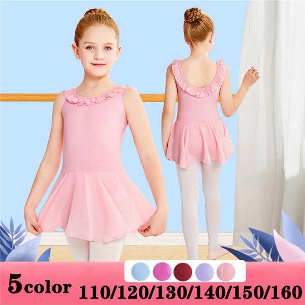 [ セット内容 ]バレエレオタード1点[ カラー ]ブルー/ローズ/パープル/ピンク/ワインレッド[ 素材 ]綿/ポリウレタンなど[ サイズ ](cm)110/着丈47 バスト54　スカート丈21120/着丈50 バスト58　スカート丈21...