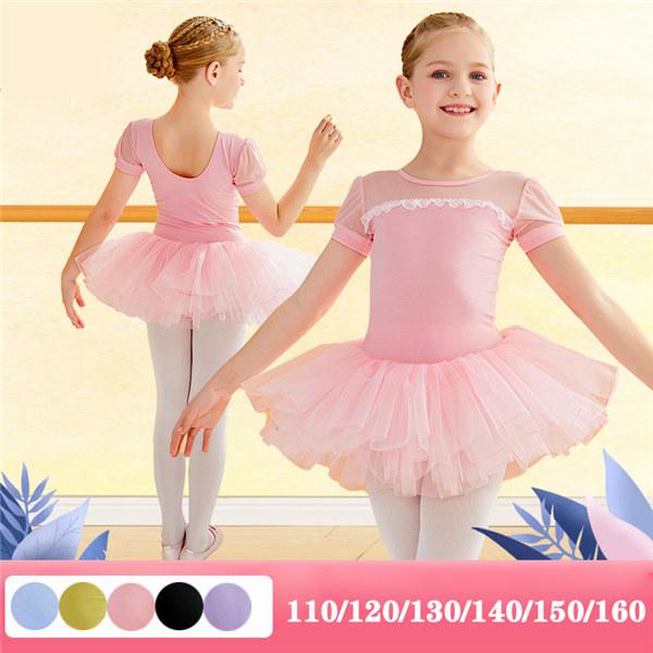 [ セット内容 ]バレエレオタード1点[ カラー ]ブルー/パープル/ピンク/ブラック/グリーン[ 素材 ]綿/ポリウレタンなど[ サイズ ](cm)110/着丈47 バスト54　スカート丈21120/着丈50 バスト58　スカート丈211...