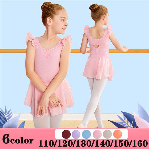[ セット内容 ]バレエレオタード1点[ カラー ]ブルー/パープル/ピンク/ワインレッド/グレー/オレンジ[ 素材 ]綿/ポリウレタンなど[ サイズ ](cm)110/着丈54 バスト54　スカート丈19120/着丈56 バスト57　スカ...
