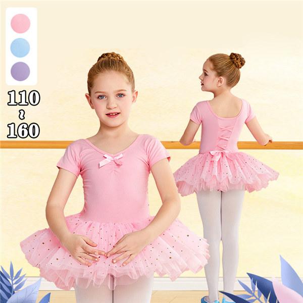 [ セット内容 ]バレエレオタード1点[ カラー ]ブルー/パープル/ピンク[ 素材 ]綿/ポリウレタンなど[ サイズ ](cm)110/着丈47 バスト54　スカート丈21120/着丈50 バスト58　スカート丈21130/着丈53 バス...