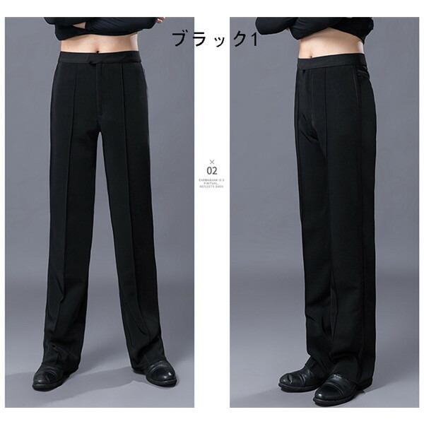 【Aランク】 サイズ31 男性社交ダンス 衣装 ズボン 競技着 モダン メンズ ラテン ダンスズボン 男性 ズボンズボン 社交 練習着 チャチャチャ ルンバ ブラック 黒