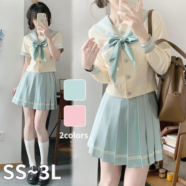 victorianmaiden　ストライプリボンセーラースカート（ミント） shopporte_ds601d7