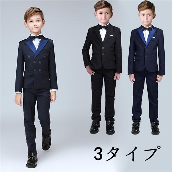 入学式 スーツ 男の子 キッズ フォーマル 発表会 春 秋 子供スーツ 韓国風 子供服 フォーマルフォーマルスーツ Purrworld Com