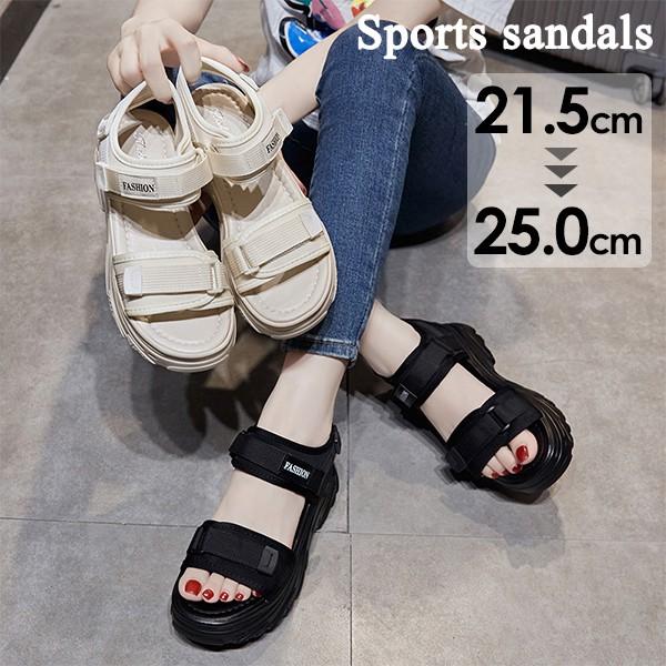 スポーツサンダル 厚底 レディース ヒール5.5cm ベルト コンフォート 歩きやすい 軽量 美脚効果 スポサン 厚底サンダル ビーチサンダル 厚底靴 夏 21.5