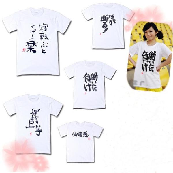 コスプレ衣装 双葉杏 ふたば あんず アイドルマスターシンデレラガールズ 半袖tシャツek5c0c0q2 Buyee Buyee 提供一站式最全面最專業現地yahoo Japan拍賣代bid代拍代購服務 Bot Online