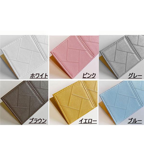 10枚セット 3D立体 壁紙シート クッションブリックシート 防水 壁用