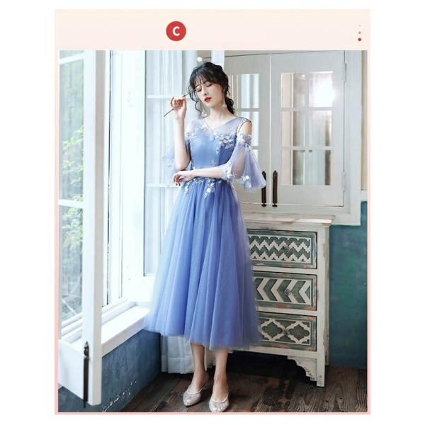 【Aランク】 XS ブライズメイド ドレス ミモレ丈 小さいサイズ 結婚式 体型カバー 半袖 フリル 二次会 卒業式 花嫁 発表会 演奏会 20代 30代 ブルー 青 水色