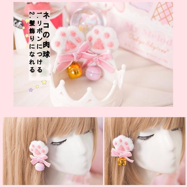 メイド服 コスプレ衣装 肉球 ネコ メイド セクシー ハロウィン フリル かわいい レディース コス ワンピース ヘアバンド エプロン Buyee Buyee Jasa Perwakilan Pembelian Barang Online Di Jepang