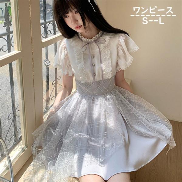 量産型 ワンピース ロリータ 夏 レース 半袖 レディース 女子 リボン ショート丈 ミニ  パフスリーブ ドレス プリンセス お出かけ 通勤 ホワイト S M L
