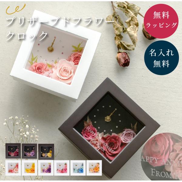 ★★　名入れを希望されるお客様へ　★★必ず「名入れデザインフォーム」から「デザインコード」を作成してください。ご注文手続き画面にて「デザインコード」の入力が必要となります。▼▼　スマートフォンからご覧のお客様へ　▼▼「すべて見る」ボタンをク...