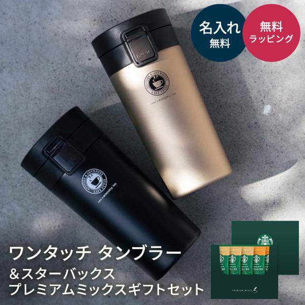 shoppress_asv3251sbp10bset