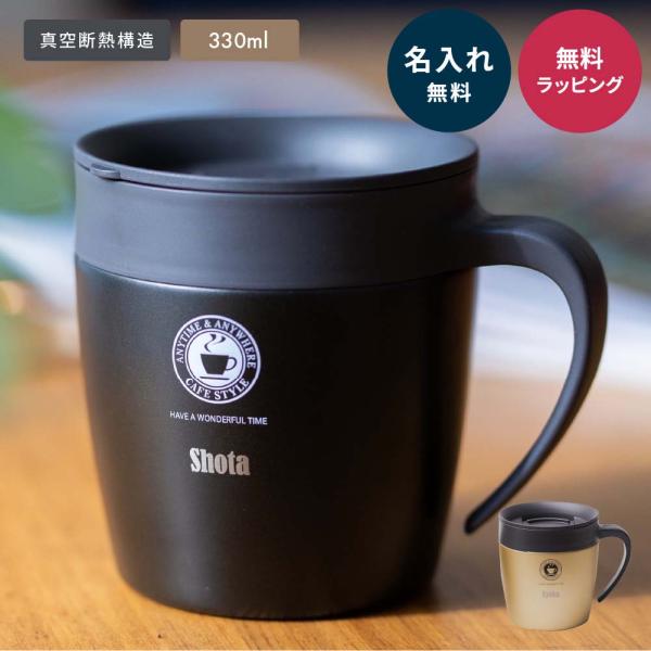 shoppress_asv3252-naire