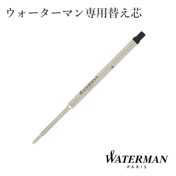 shoppress_exwtrmnallure