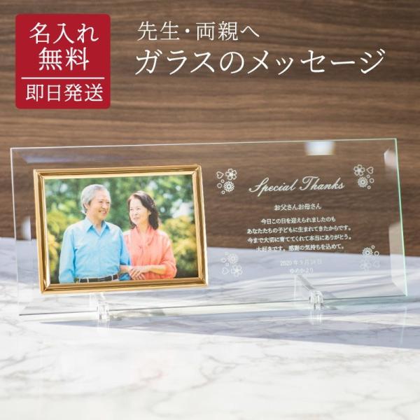 tHgt[ ʐ^  v[g 2025 70 80 c c bZ[W ӏ  ސE җ Ê Ď LOi Mtg NX}X 2025