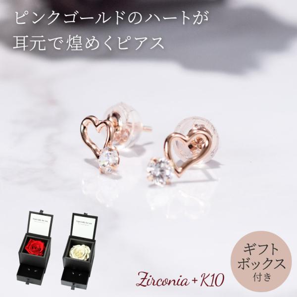 sAX 10 sNS[hsAX [Y{bNXt ANZT[  A[T _Ch[Y  v[g Mtg 