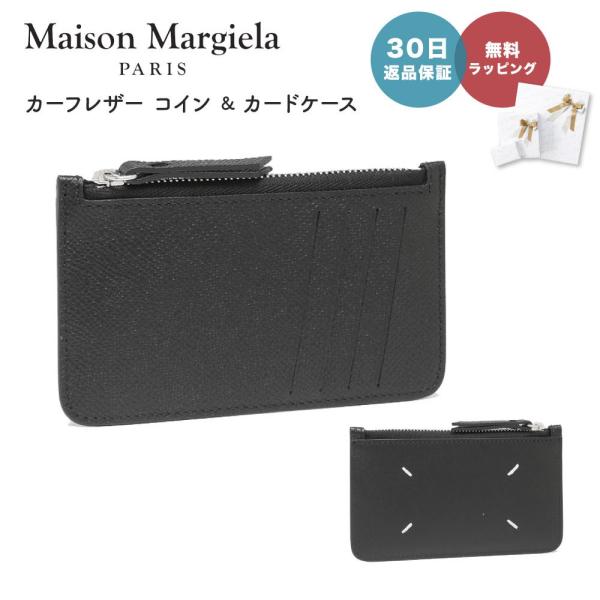 MAISON MARGIELA メゾンマルジェラ ZIP CARD HOLDER コインケース カードケース フラグメントケース ラグジュアリー 即日発送 プレゼント : mmsa1vx0008 : ギフト専門店 THE WOW - 通販 - Yahoo!ショッピング MAISON MARGIELA メゾンマルジェラ ZIP CARD HOLDER コインケース カードケース フラグメントケース ラグジュアリー 即日発送 プレゼント : mmsa1vx0008 : ギフト専門店 THE WOW - 通販 - Yahoo!ショッピング