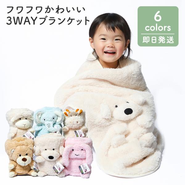 uPbg ʂ t[t[xr[ FOU FOU BABY oYj 0 1 V ѕz  Ԃ xr[ a Mtg  