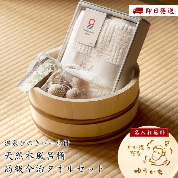 shoppress_n140set shoppress_n140set