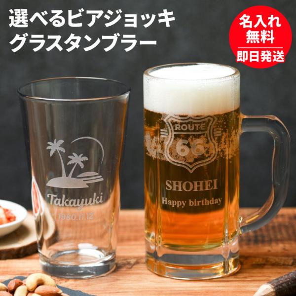 r[WbL  473ml OX v[g KX  Mtg j 40 50 60 a LO j O  UE