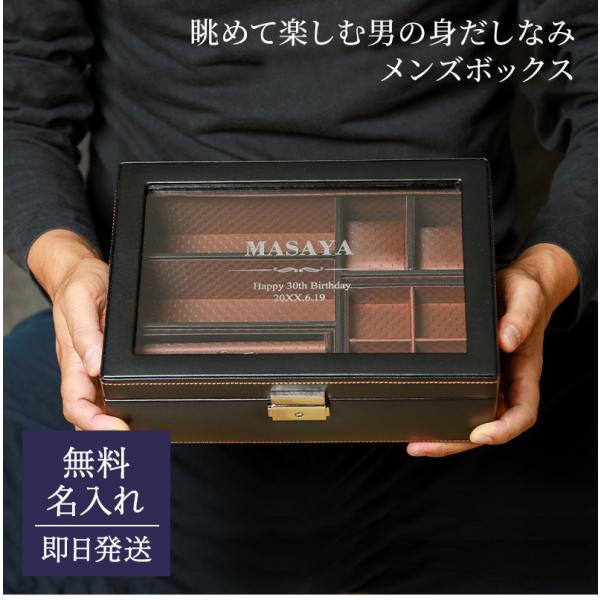  Y{bNX L LA VITA IDEALE ANZT[P[X  a ANZT[ Y j ዾ ^Cs v P[X AEj NX}X 2025