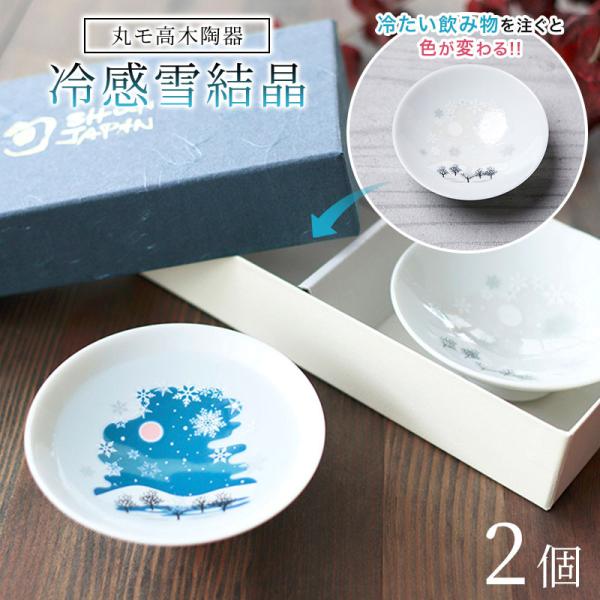 u ۃؓ ⊴ጋ uyAZbg u  u { t  yA j Mtg e v[g