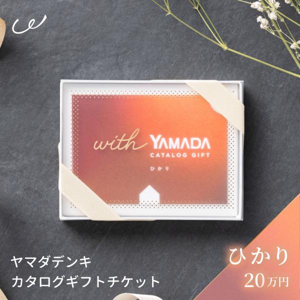 shoppress_ymd-ticket05set