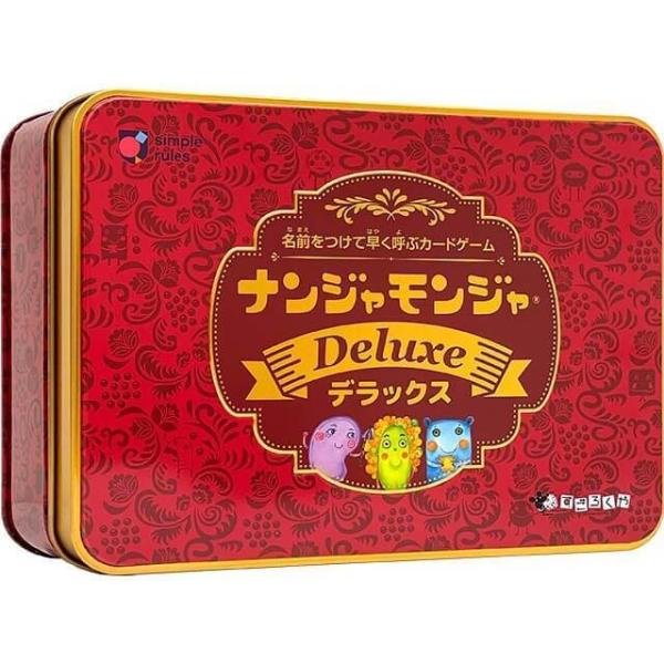 カードゲーム ナンジャモンジャ デラックス : shopququ - 通販 - Yahoo