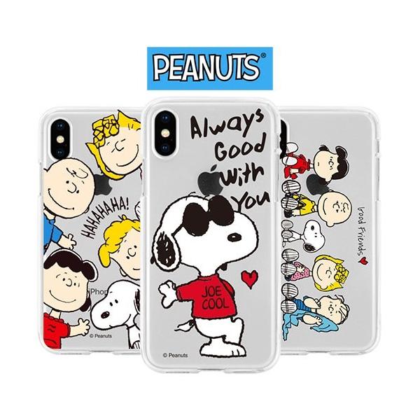 Iphoneケース スヌーピー 韓国の価格と最安値 おすすめ通販を激安で