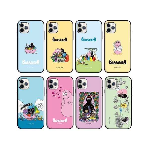 バーバパパ Iphoneケース6sの価格と最安値 おすすめ通販を激安で