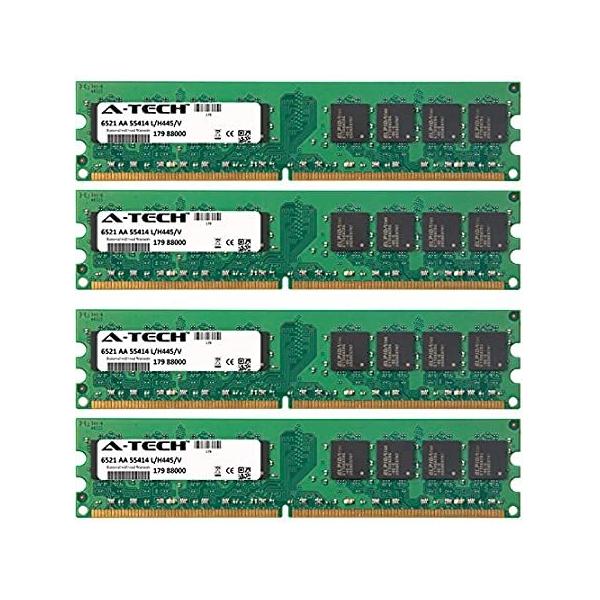 8 GBキット( 4 x 2 GB ) for HP - Compaq Business 