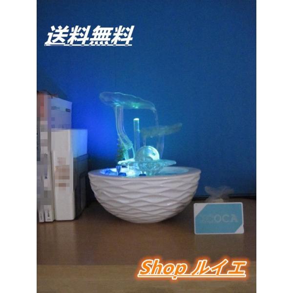 shopruie_nehx5h1cer