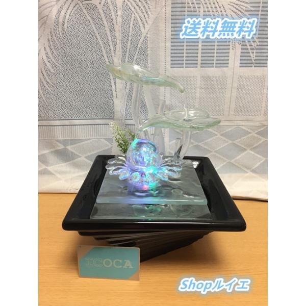 セール)【送料無料】風水回転する球ガラス 陶器製（黒色台） LEDライト