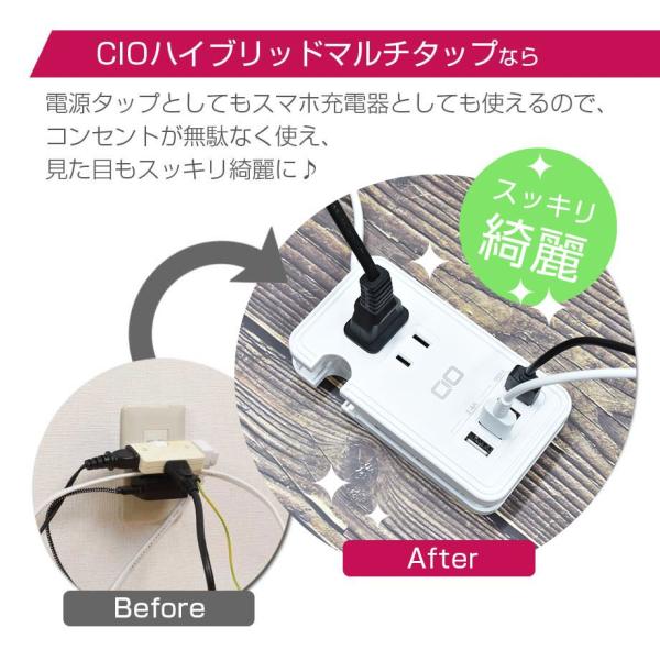 電源タップ Usb コンセント Acアダプター 充電器 4ポート 3個口 ケーブル収納 Qc3 0 急速充電 おしゃれ Iphone Xperia Galaxy パソコン Buyee Buyee 提供一站式最全面最專業現地yahoo Japan拍賣代bid代拍代購服務 Bot Online