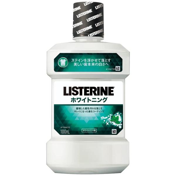 薬用 リステリン マウスウォッシュ ホワイトニング 1000mL 3個セット