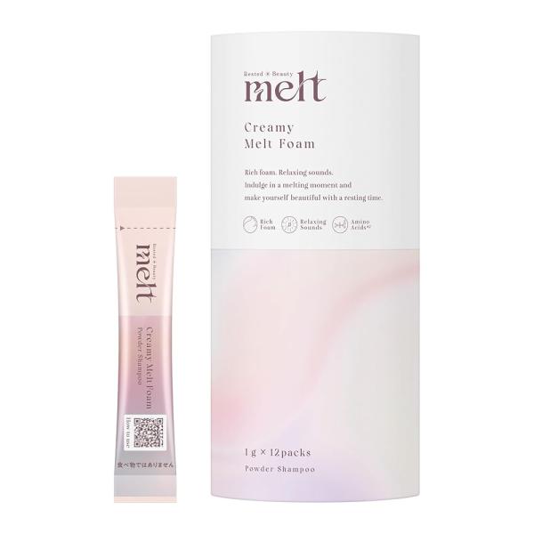 melt メルト クリーミーメルトフォーム 炭酸パウダー 1gｘ12包 休息美容 休息美容 生炭酸 ヘッドスパ スペシャルケア 炭酸パウダー 花王