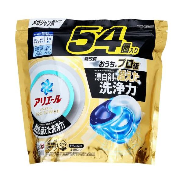 Procter & Gamble アリエール 洗濯洗剤 ジェルボール PRO POWER つめかえ メガジャンボサイズ 54個