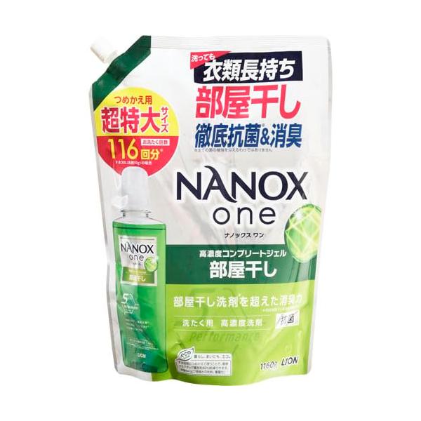 NANOX one (ナノックス ワン) 高濃度コンプリートジェル 部屋干し つめかえ用 1160g 超特大サイズ