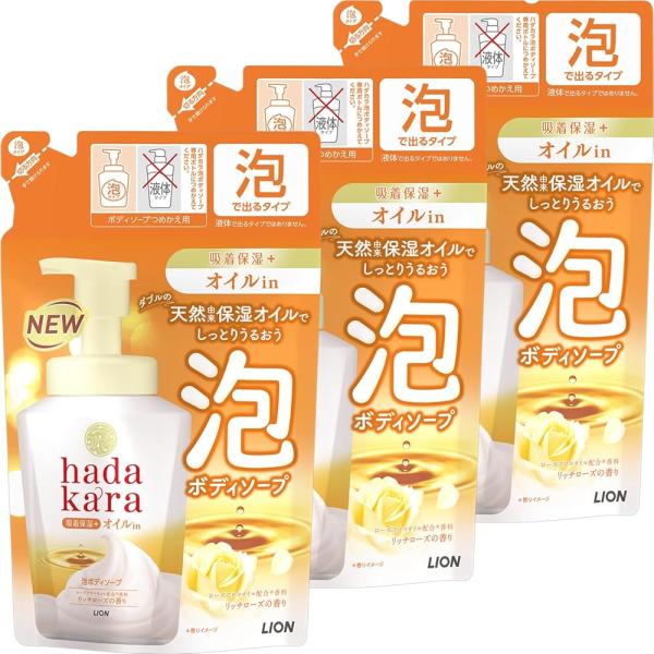 hadakara(ハダカラ) ボディーソープ 泡タイプ オイルイン リッチローズの香り 詰め替え 420ml×3個 保湿