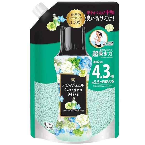 レノア ハピネス アロマジュエル 香り付け専用ビーズ パステルフローラル＆ブロッサム 詰め替え 1810mL 大容量