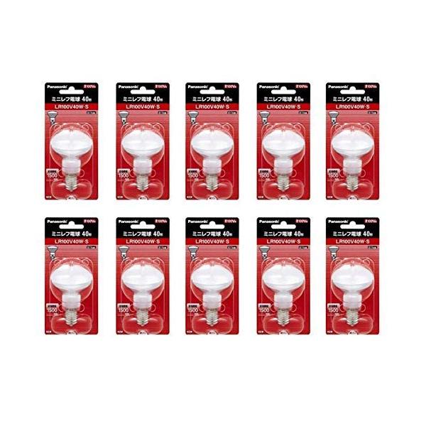 パナソニック ミニレフ電球 100V 40W E17口金 50ミリ径 LR100V40WS_set (１０個セット)