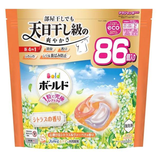P&G ボールドジェルボール 4D 心弾けるシトラス&ヴァーベナの香り つめかえ 詰め替え 詰替 テラジャンボサイズ 86個入