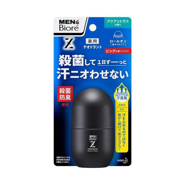 メンズビオレデオドラントZ ロールオン シトラス [医薬部外品]