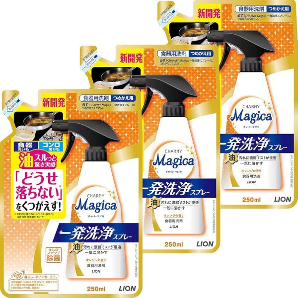 チャーミー マジカ(CHARMY Magica)  食器用洗剤 一発洗浄スプレー オレンジの香り つめかえ用×3個