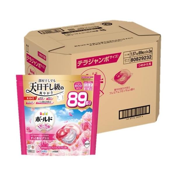 P&G ボールドジェルボール 4D 華やかプレミアムブロッサムの香り つめかえ 詰め替え 詰替 テラジャンボサイズ 89個入 ケース販売