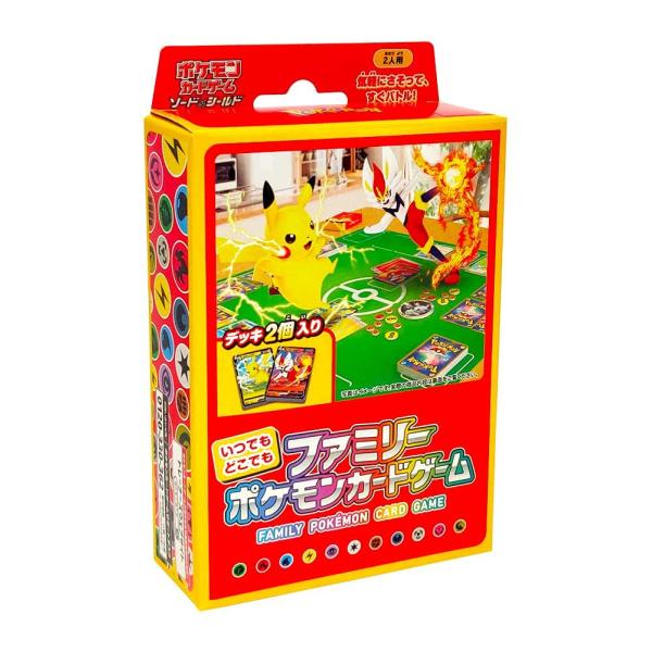 ポケモンカードゲーム ソード＆シールド いつでもどこでもファミリーポケモンカードゲーム