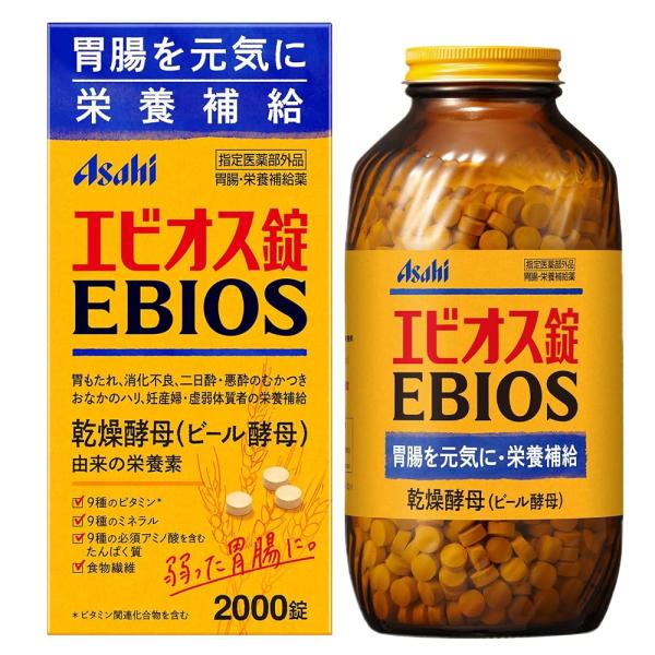 エビオス錠 2000錠 指定医薬部外品 胃腸・栄養補給薬