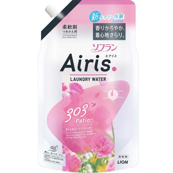 ソフラン エアリス LION ライオン ソフランエアリス パティオ 詰替 850ml