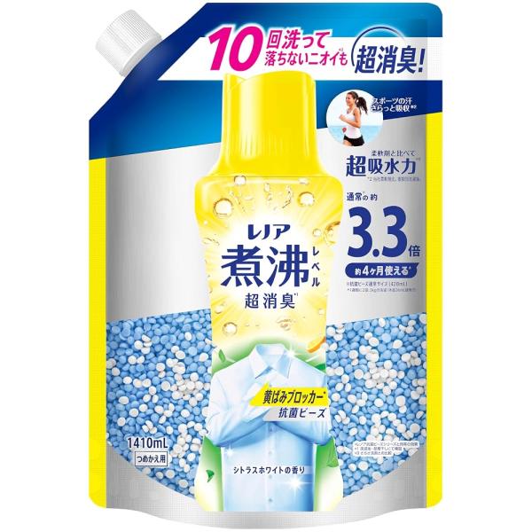 レノア 煮沸レベル消臭 抗菌ビーズ 黄ばみブロッカー シトラスホワイト 詰め替え 1410mL 大容量