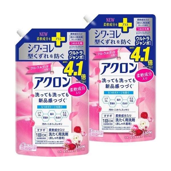 アクロン フローラルブーケの香り 詰め替え ウルトラジャンボサイズ 1590ml×2個